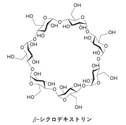 90回薬剤師国家試験問10 アルプロスタジルアルファデクス